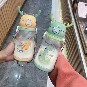 مطرة أطفال حجم صغير شكل غزال
