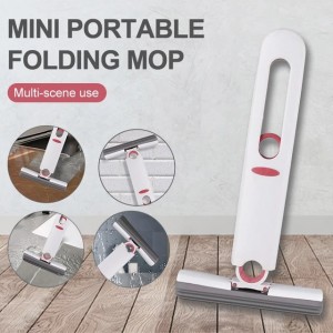 الممسحة المحمولة Mini Mop