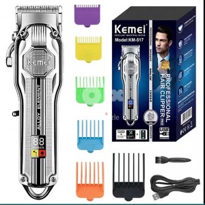 ماكينة حلاقة KEMEI موديل  KM-517
