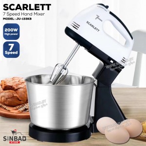 عجانة وخفاقة سكارليت SCARLETT JU-133KB