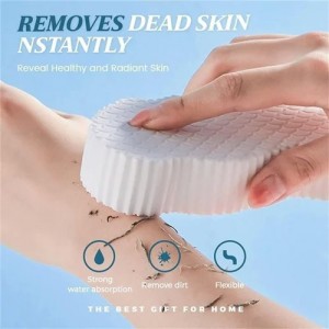 الليفة الكورية السحرية Baby Painless Bath Sponge