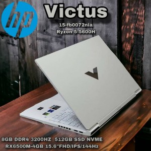 لابتوب HP Victus  15-fb0072nia  Ryzen 5-5600H  8GB DDR4 3200HZ  512GB SSD NVME  RX6500M-4GB 15.6"FHD/IPS/144Hz