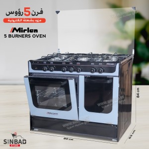 فرن غاز 5 رؤوس ماركة ميرلن