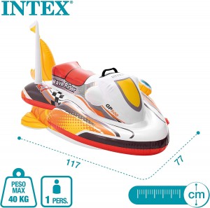 ميتور ماء نفخ INTEX 57520