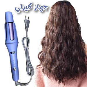 جهاز كيرلي HAIR CURLER MZX