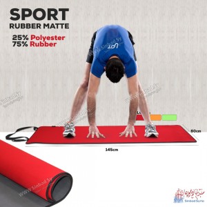 بساط تمارين رياضية sport rubber matte