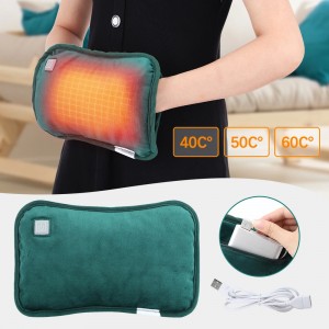 كيس تدفئة يدين USB