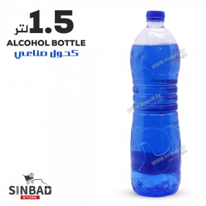 Unknown Product