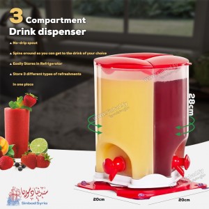 Unknown Product