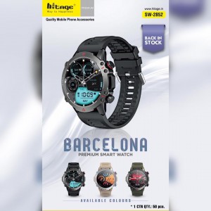 ساعة ذكية Smart Watch hitage SW-2852