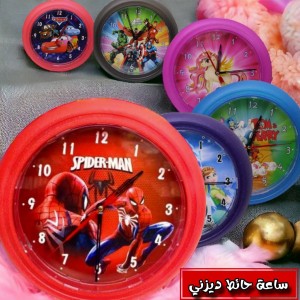 ساعة حائط ديزني