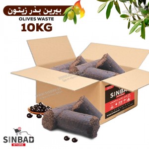 علبة بيرين بذر الزيتون 10 كيلو